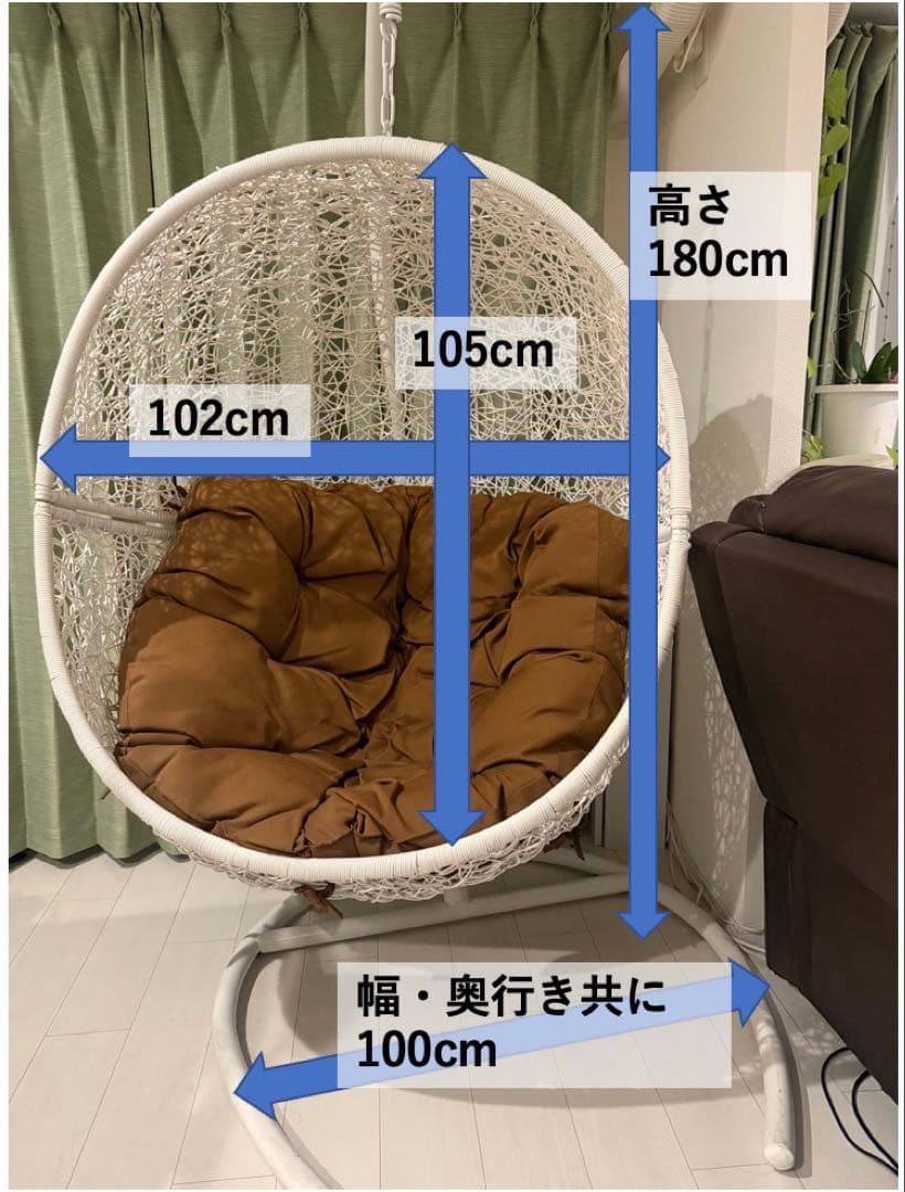 吊り下げ式ハンギングチェア ホワイト