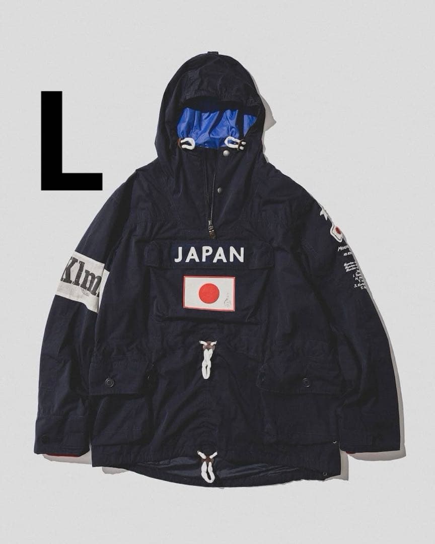 ジャケット・アウター BEAMS x Polo Ralph Lauren Japanorak