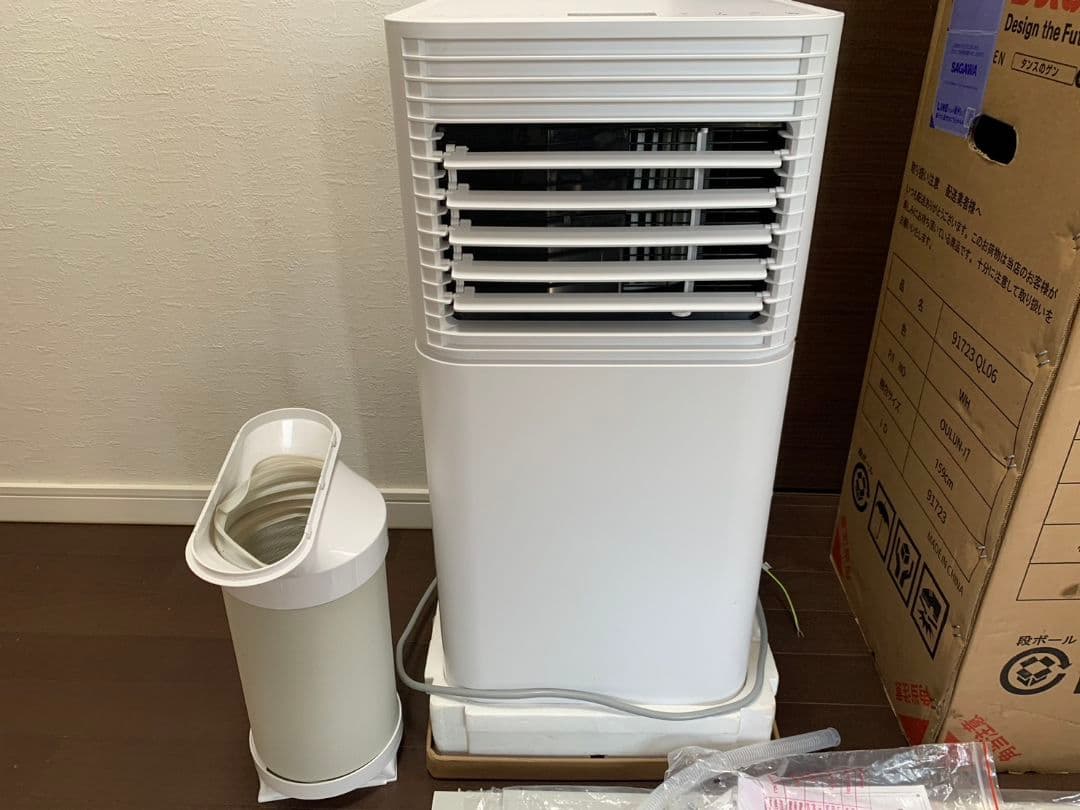 24年製 タンスのゲン スポットクーラー 7-10畳用　型番QL06
