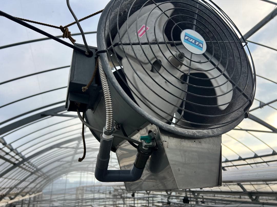 フルタ　エアクール