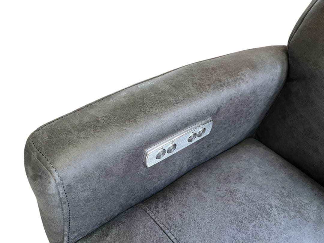 RELAX FORM メンテ パーソナルチェア　電動リクライニングチェア