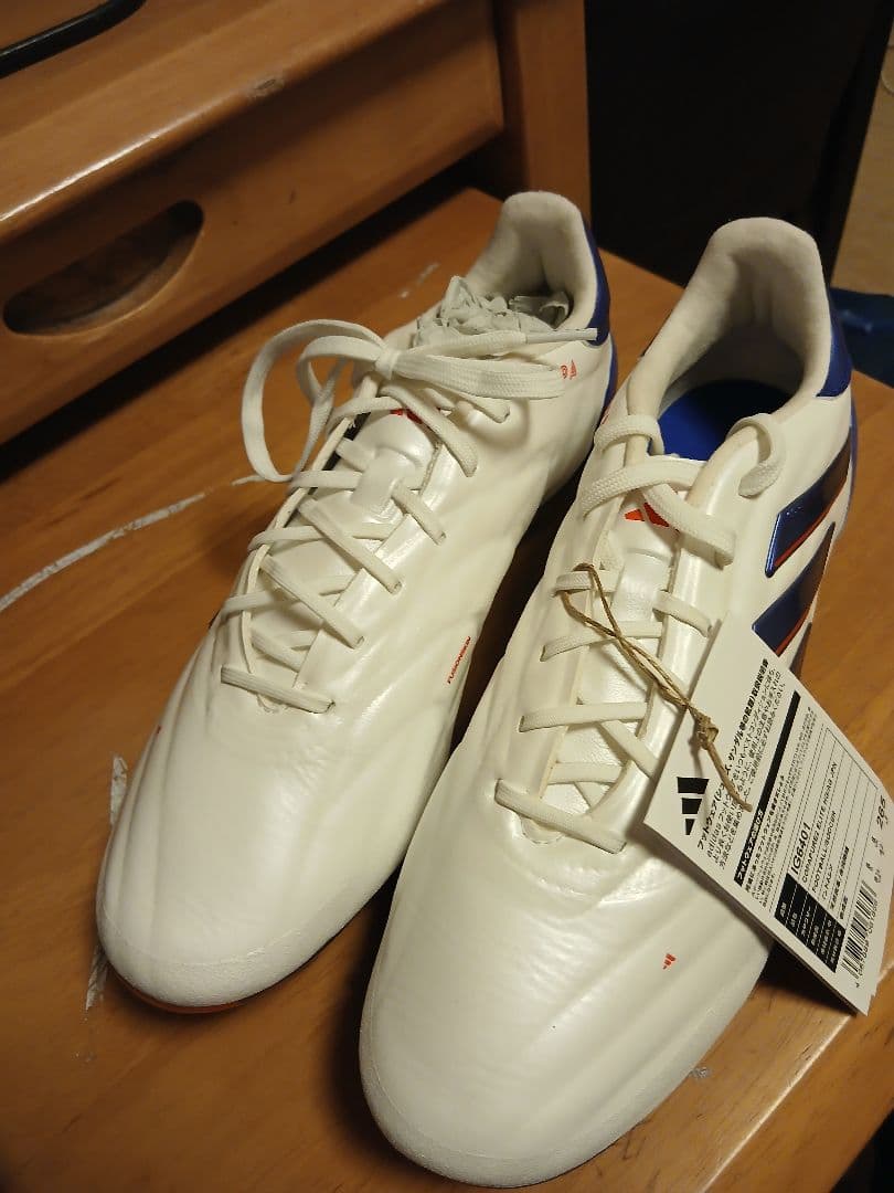 サッカースパイク コパピュア2.1エリートHG