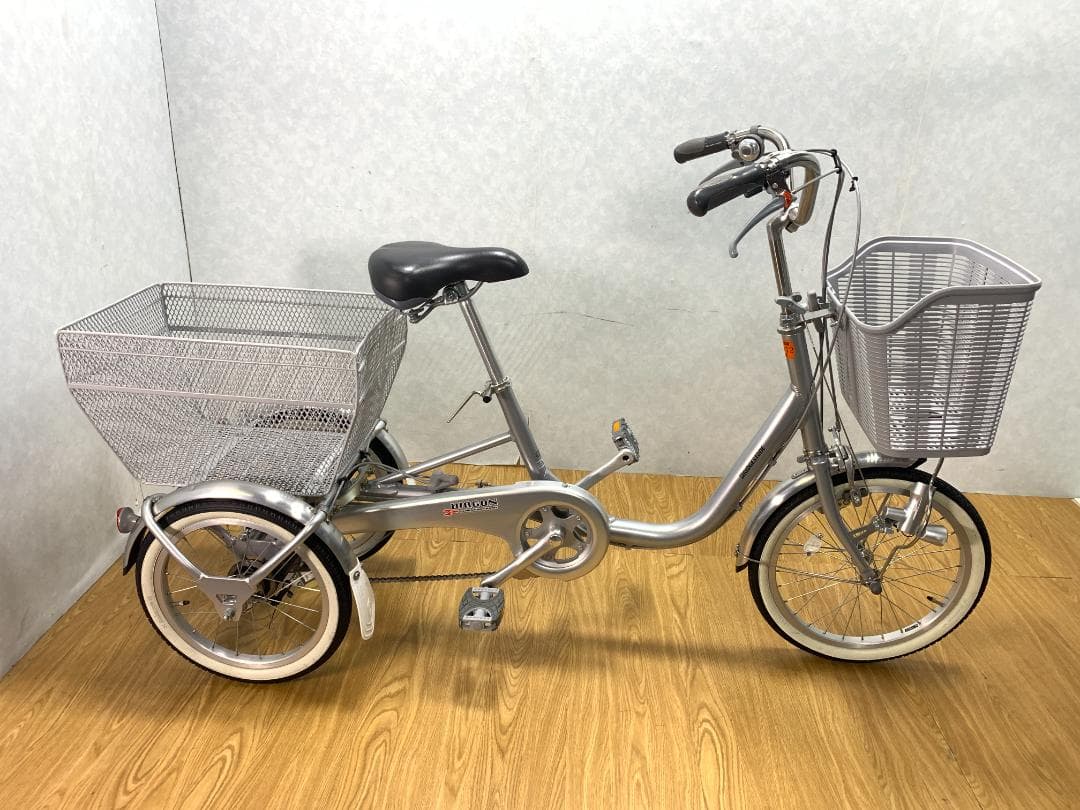 KD☆926 BRIDGESTONE ワゴン 三輪自転車 BW13