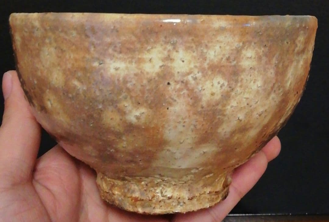 坂倉正治作　萩焼　茶碗　共箱　仕服付　茶道具