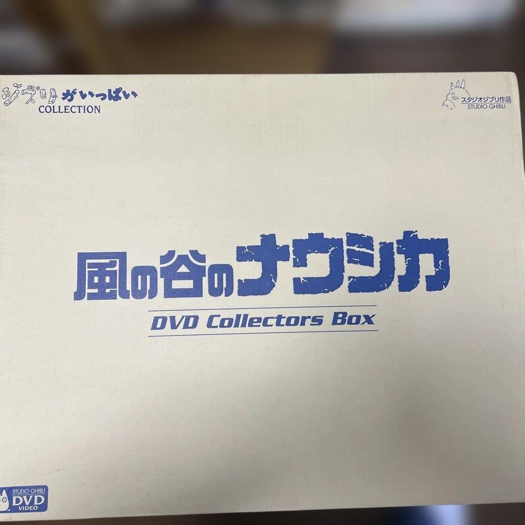 J*n様 風の谷のナウシカ DVD Collectors Box