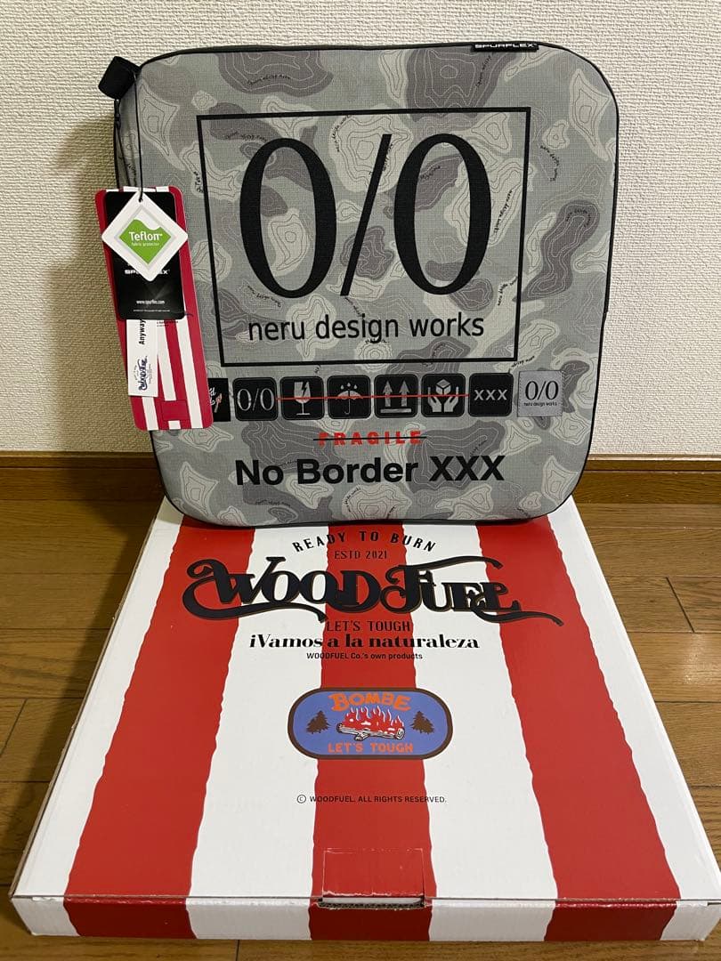 BOMBE MAT MINI NDW ver. ネルデザインワークス　マット