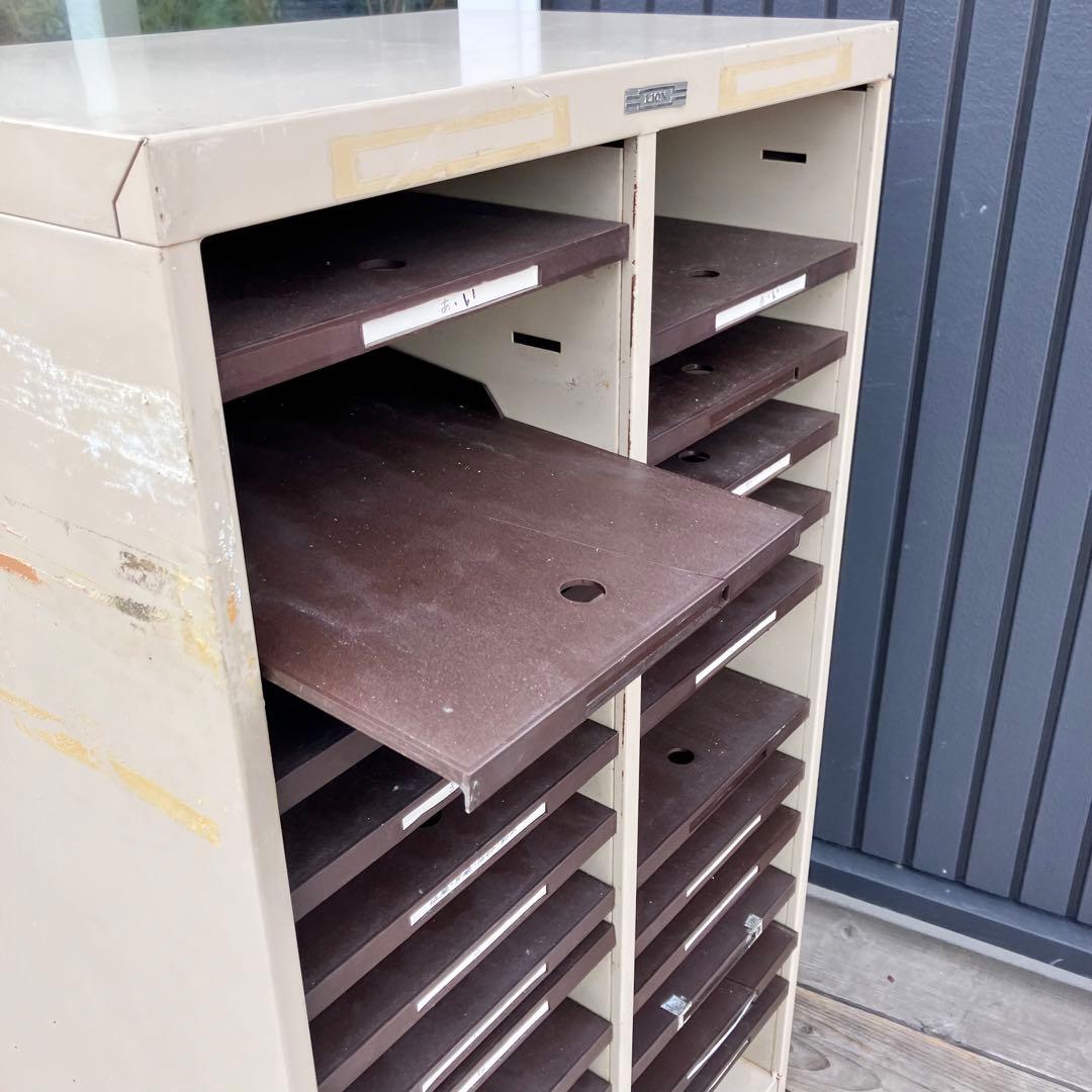 ② インダストリアル ライオン スチールキャビネット 書類入れ カルテケース