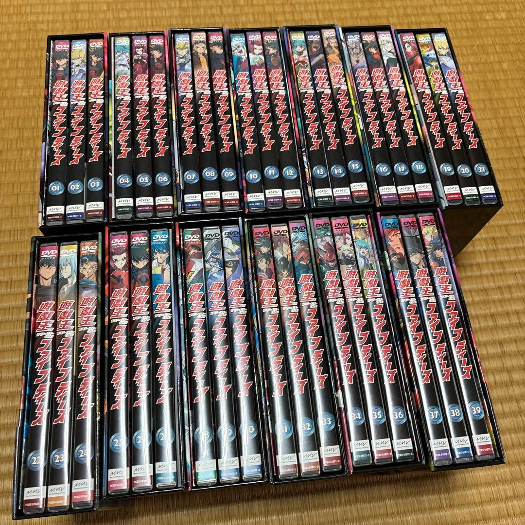 遊戯王5d's duel box 13巻　39本セット　DVDbox