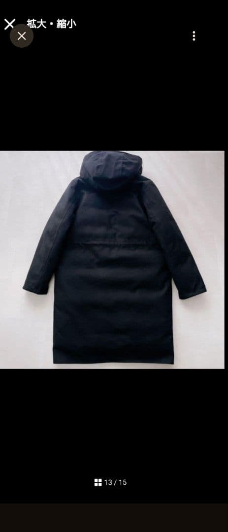 わ*あ様 【極美品】 AIGLE ブラック ロングウールジャケット 38サイズ