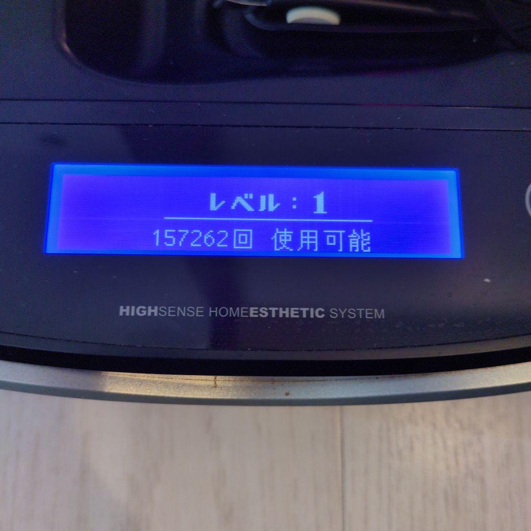 ケノンver6.2 カートリッジ4個付き　脱毛器