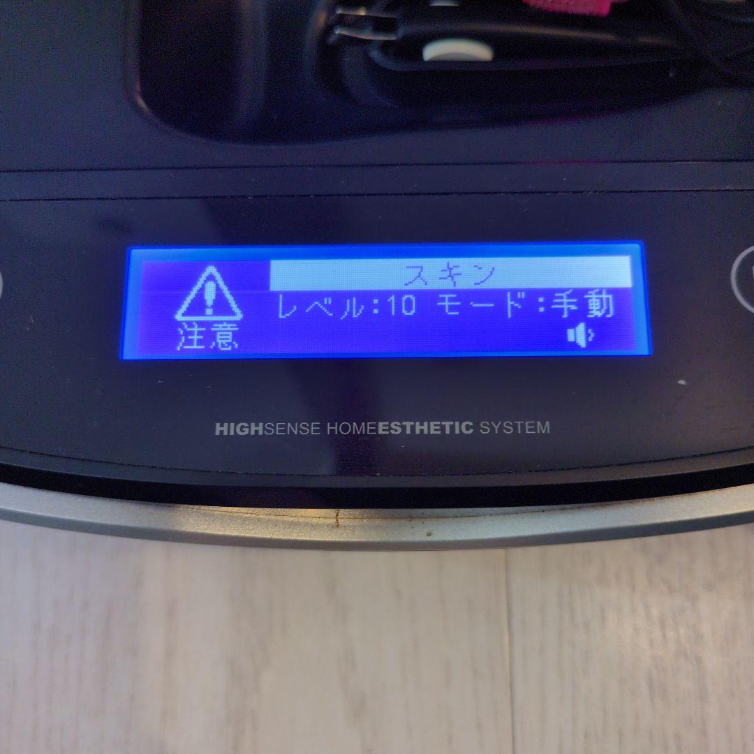 ケノンver6.2 カートリッジ4個付き　脱毛器