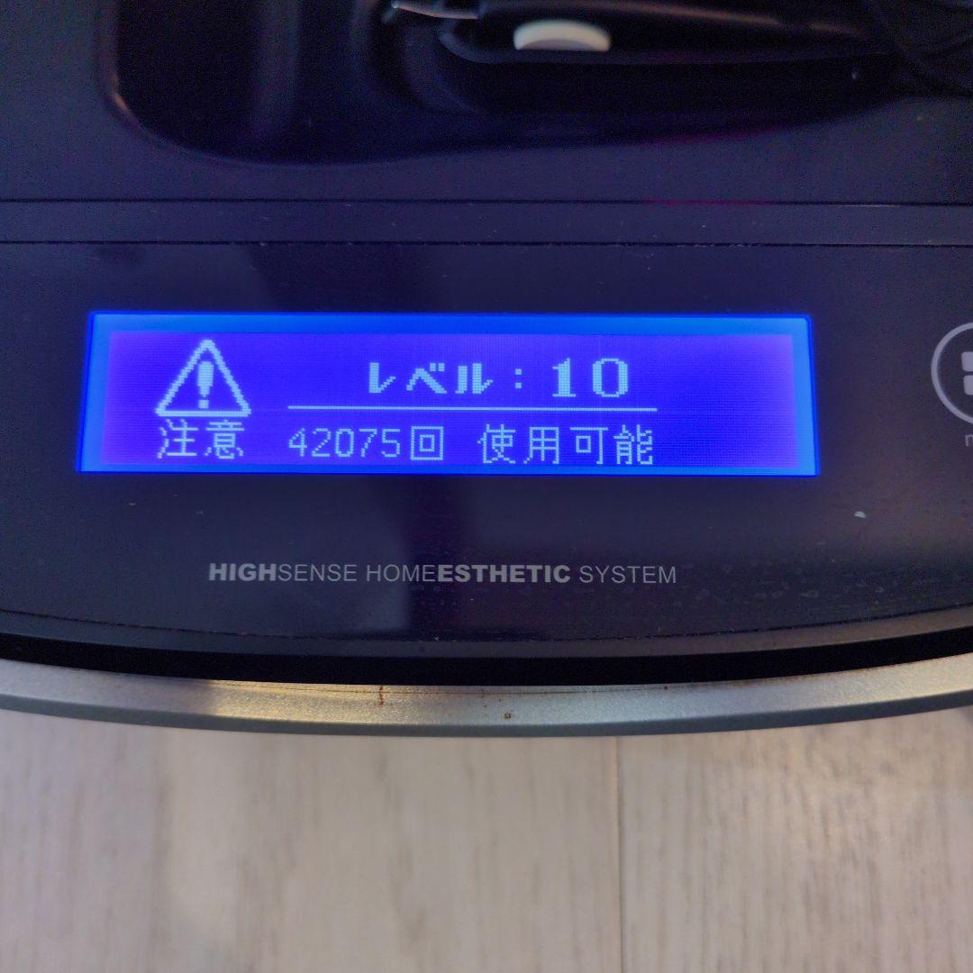 ケノンver6.2 カートリッジ4個付き　脱毛器