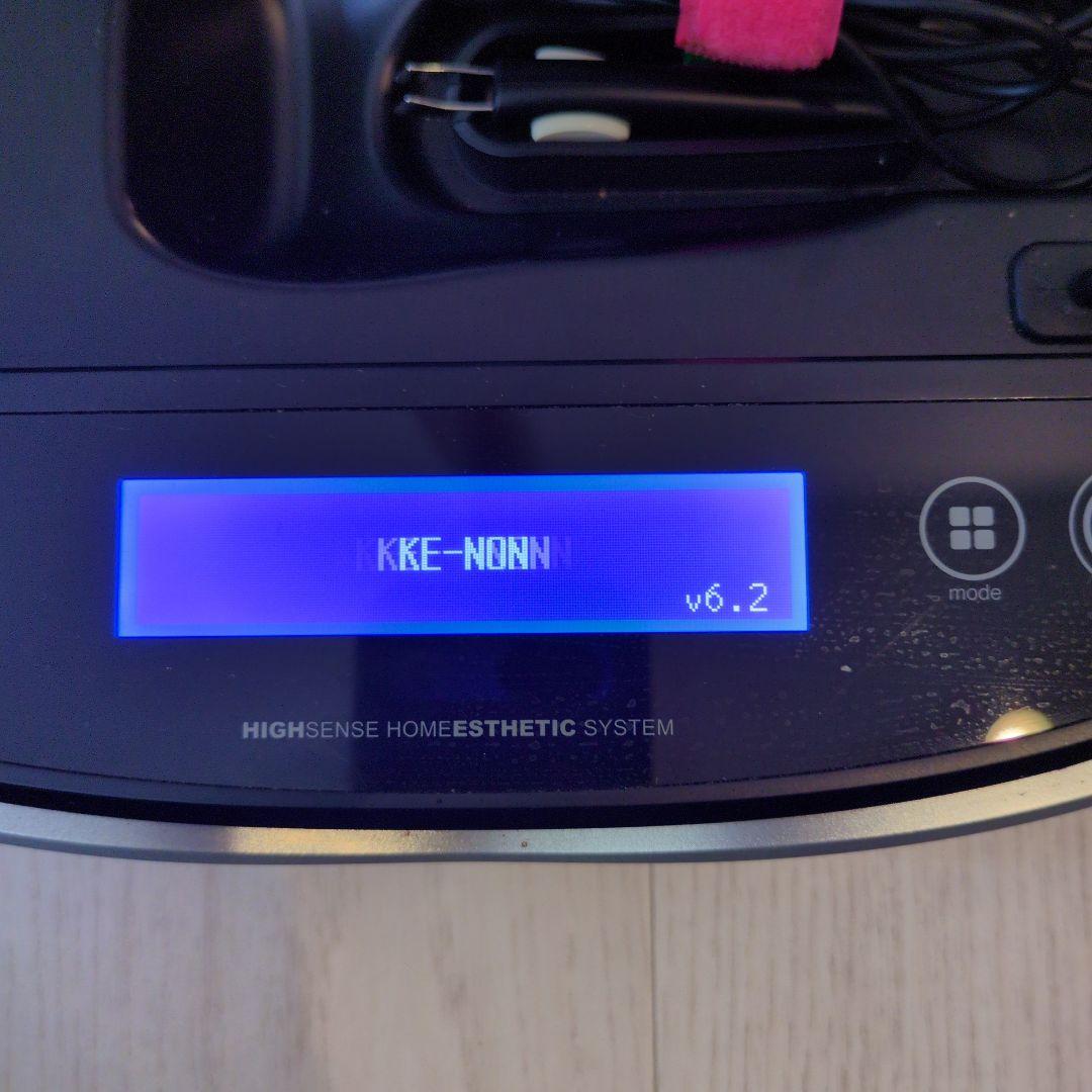 ケノンver6.2 カートリッジ4個付き　脱毛器