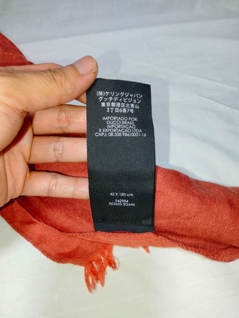 超美品 グッチ GUCCI ストール ショール マフラー