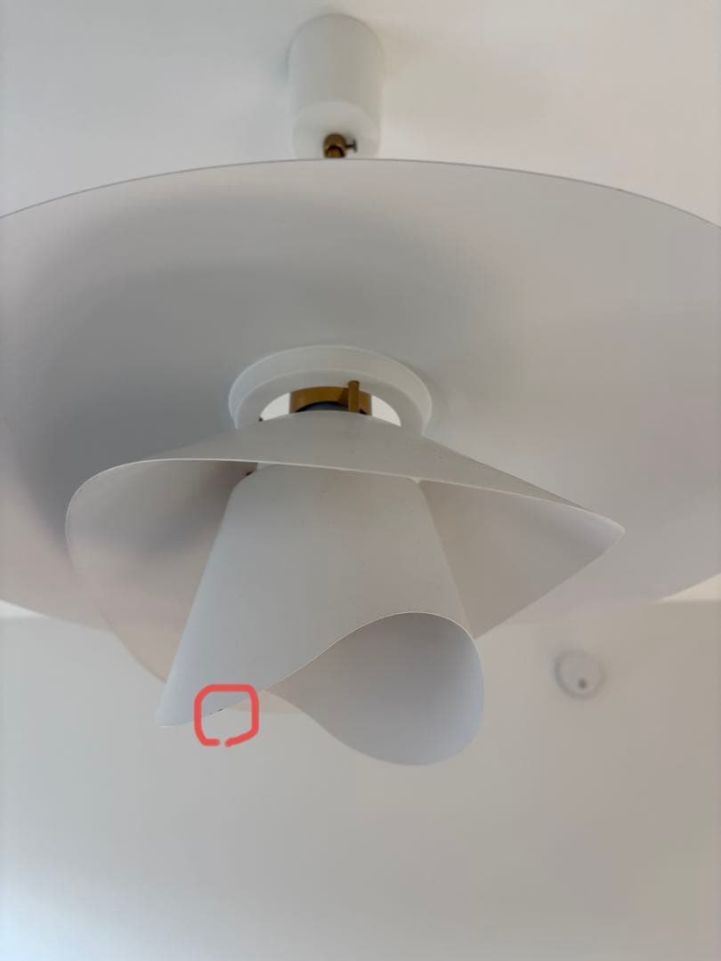 vinka ペンダントライト シーリングライト ヴィンカ