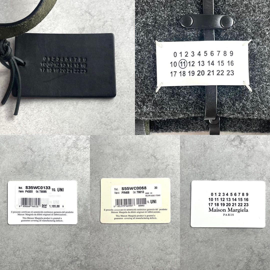 【激レア】マルジェラ フォールドオーバートートバッグ ブラック