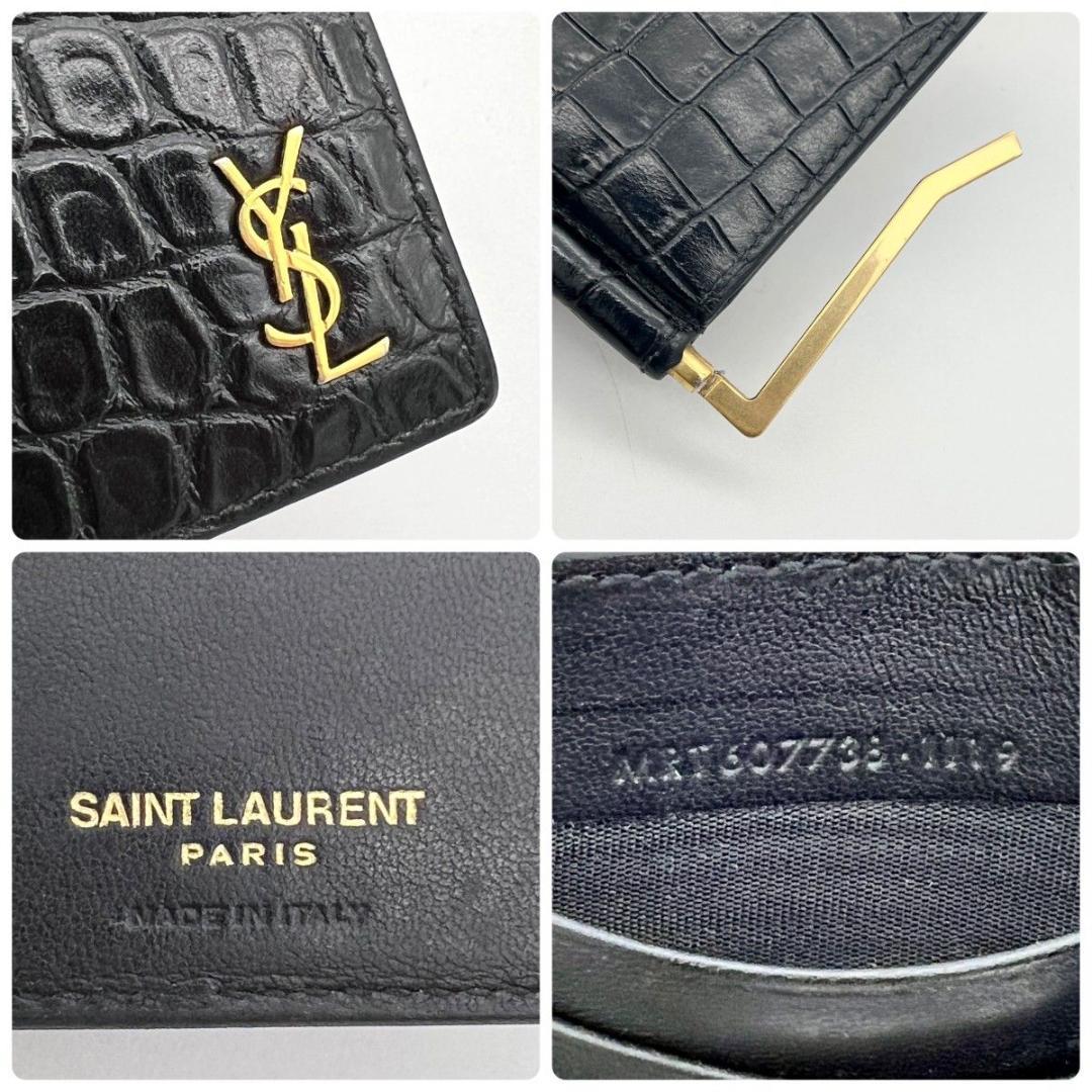 イヴサンローラン マネークリップ YSL クロコ押し ブラック ビジネス メンズ