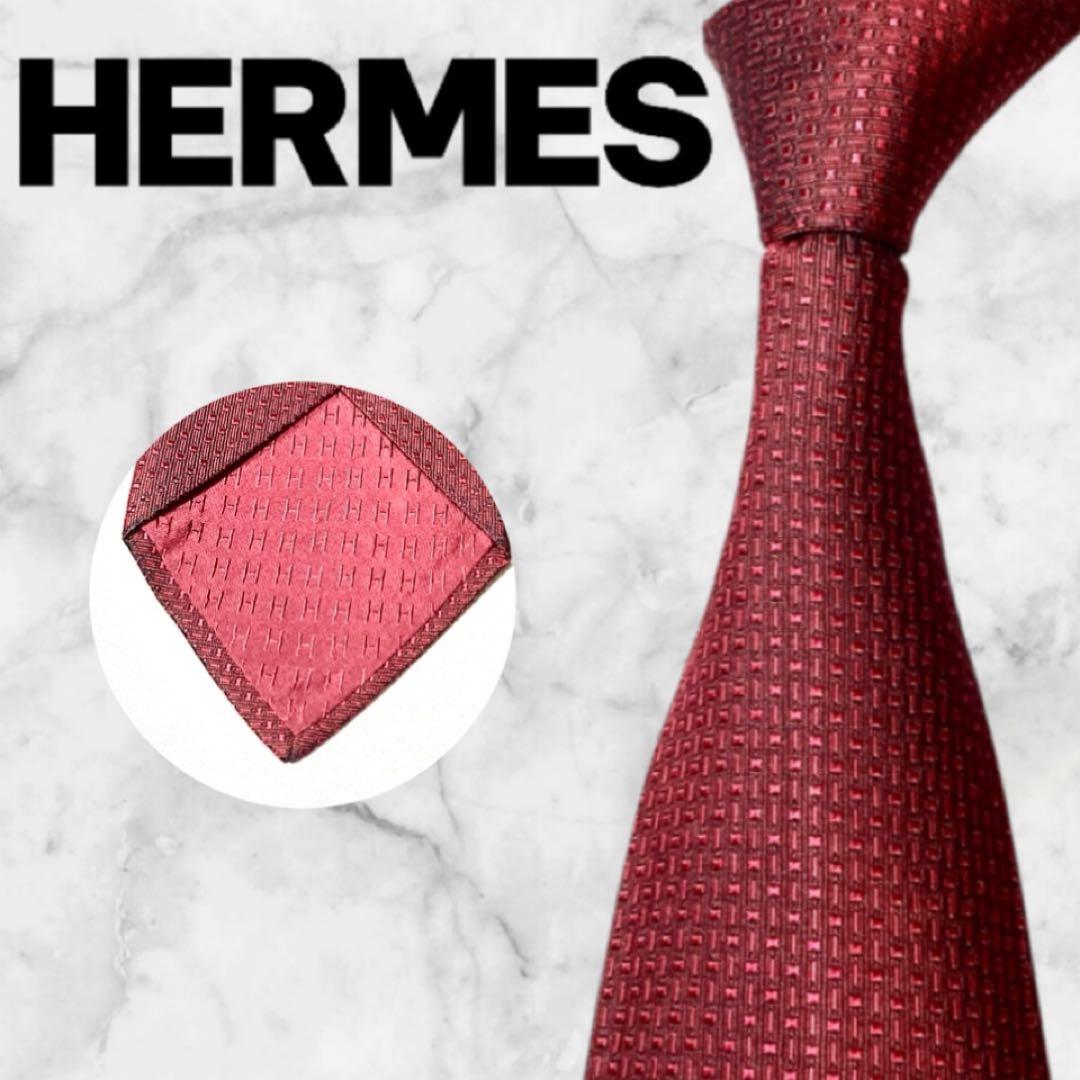 HERMES/エルメス ネクタイ ボルドー ソリッド H柄