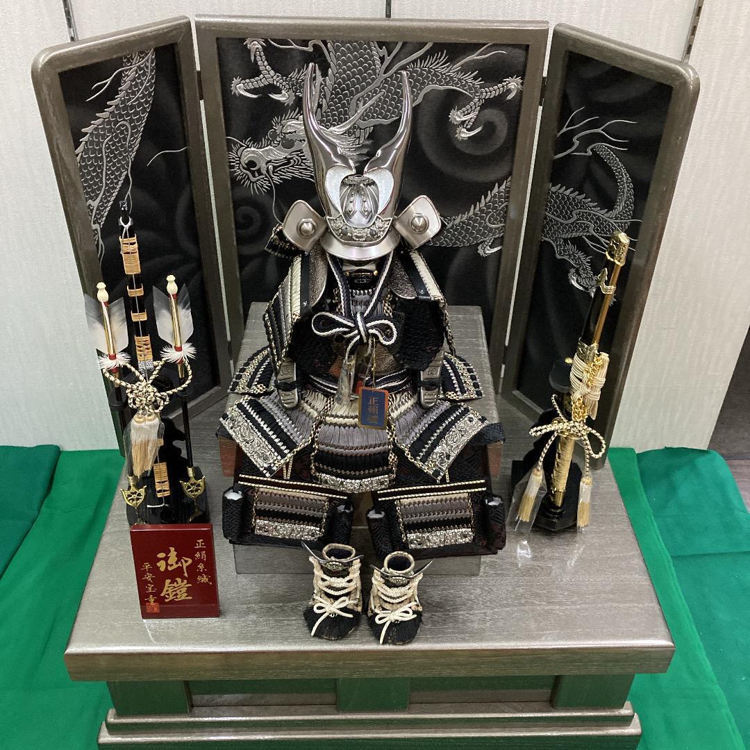 F4 訳あり特価！台巾75㎝位　五月人形鎧飾り　収納鎧飾り　五月鎧飾り