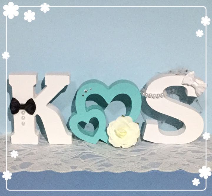 さや様確認用♡ウエディングバージョン・イニシャルオブジェ