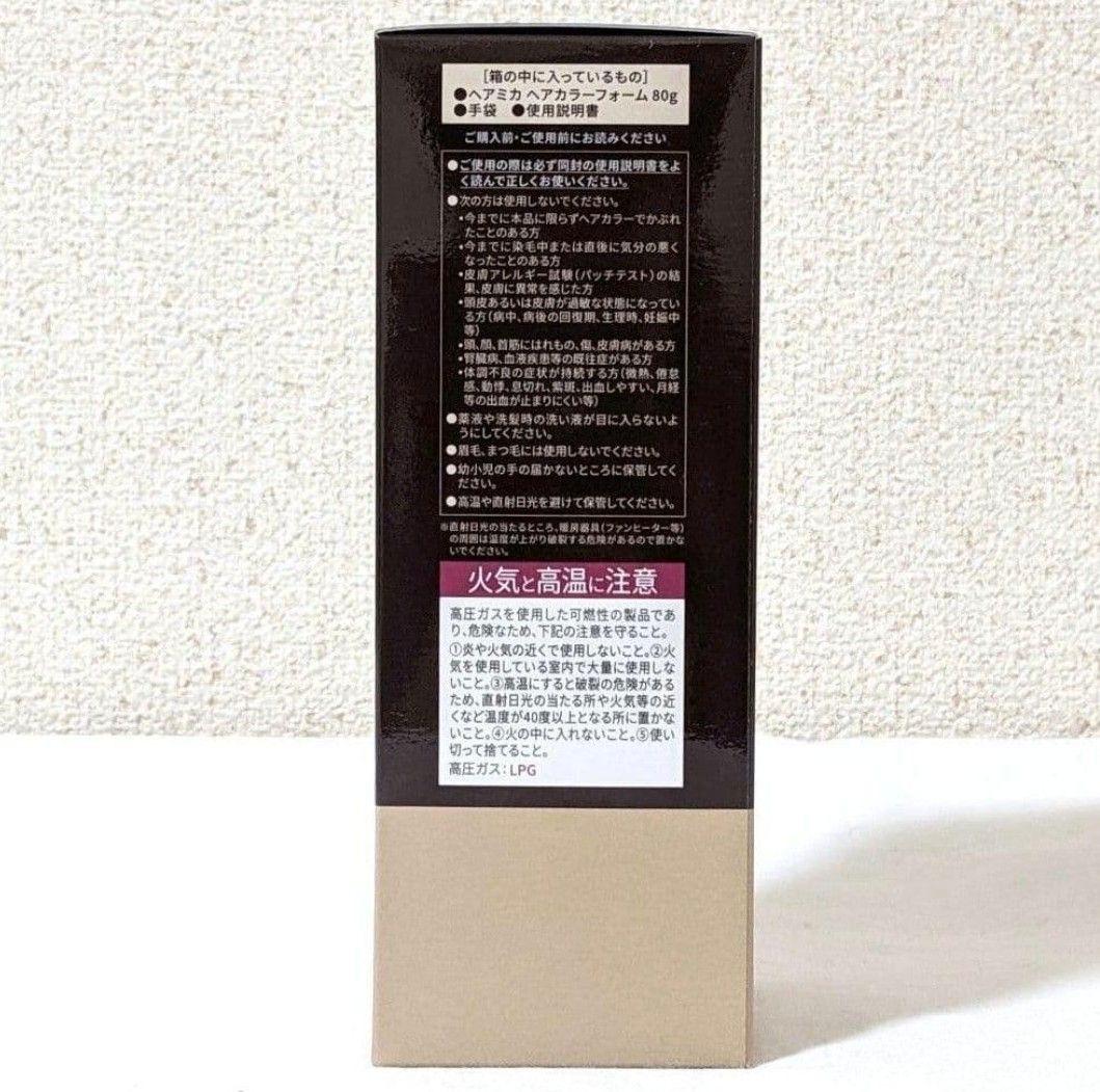 DR.HAIRMIKA ドクターヘアミカ ヘアカラーフォーム　ダークブラウン