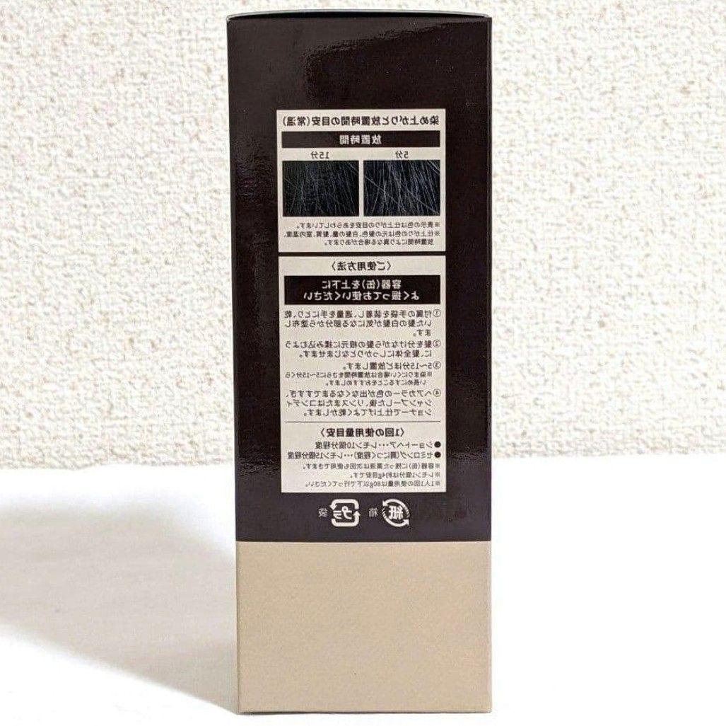 DR.HAIRMIKA ドクターヘアミカ ヘアカラーフォーム　ダークブラウン