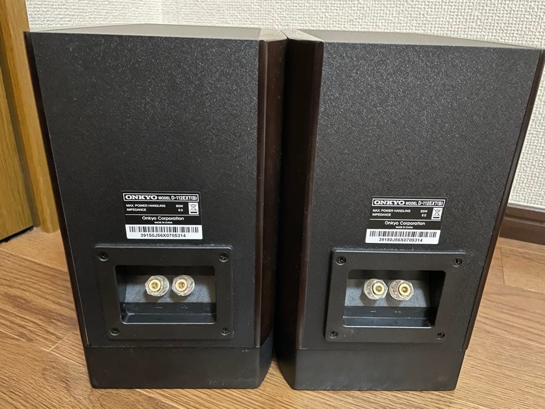 ONKYO D-112EXT(B) 2ウェイスピーカー