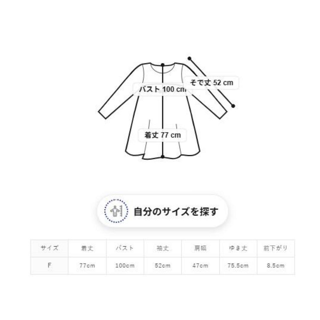 gelato pique ジェラートピケ ハートジャガードワンピース グレー