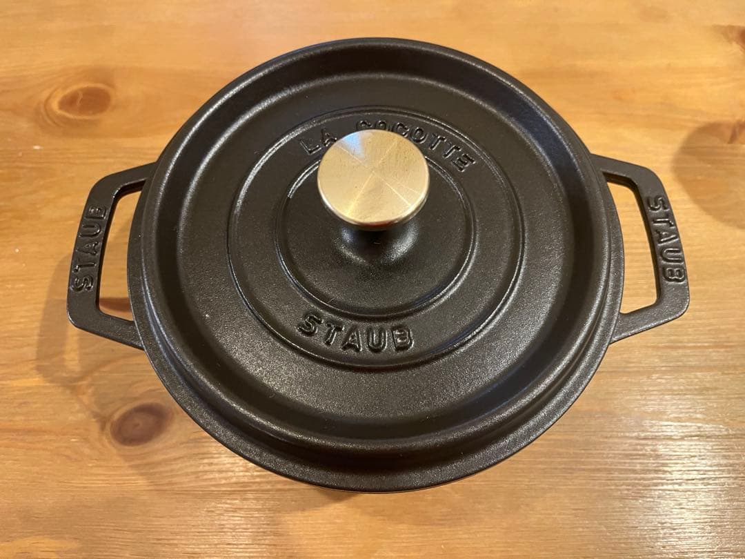 【未使用】STAUB 18cm ブラック