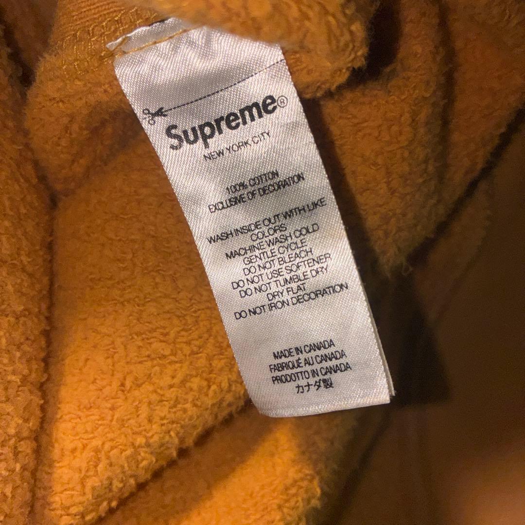 supreme アラビックロゴ パーカー　hoodie XL スウェット 21