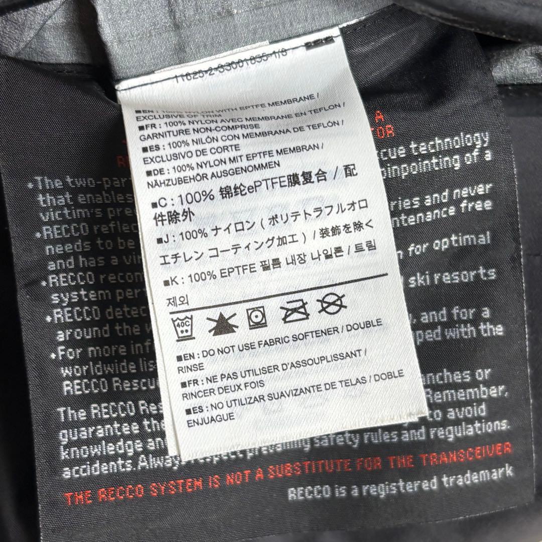 ジャケット・アウター ARC'TERYX Sidewinder jacket