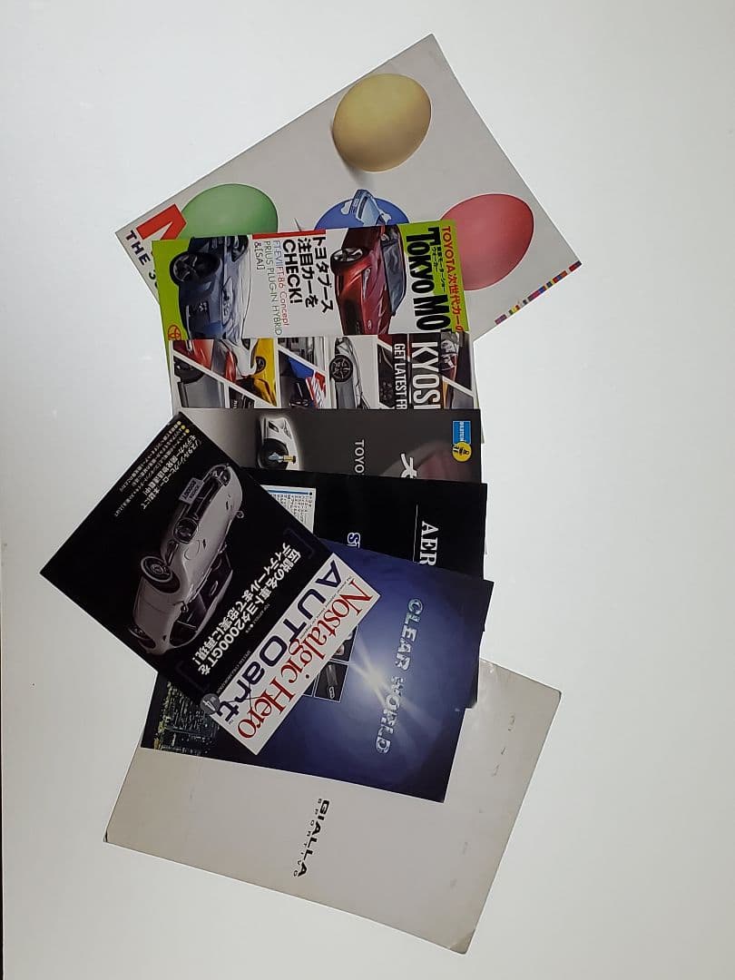 貴重、外車国産車 カタログ250枚1995年~2024年。価値を生かすのは貴方