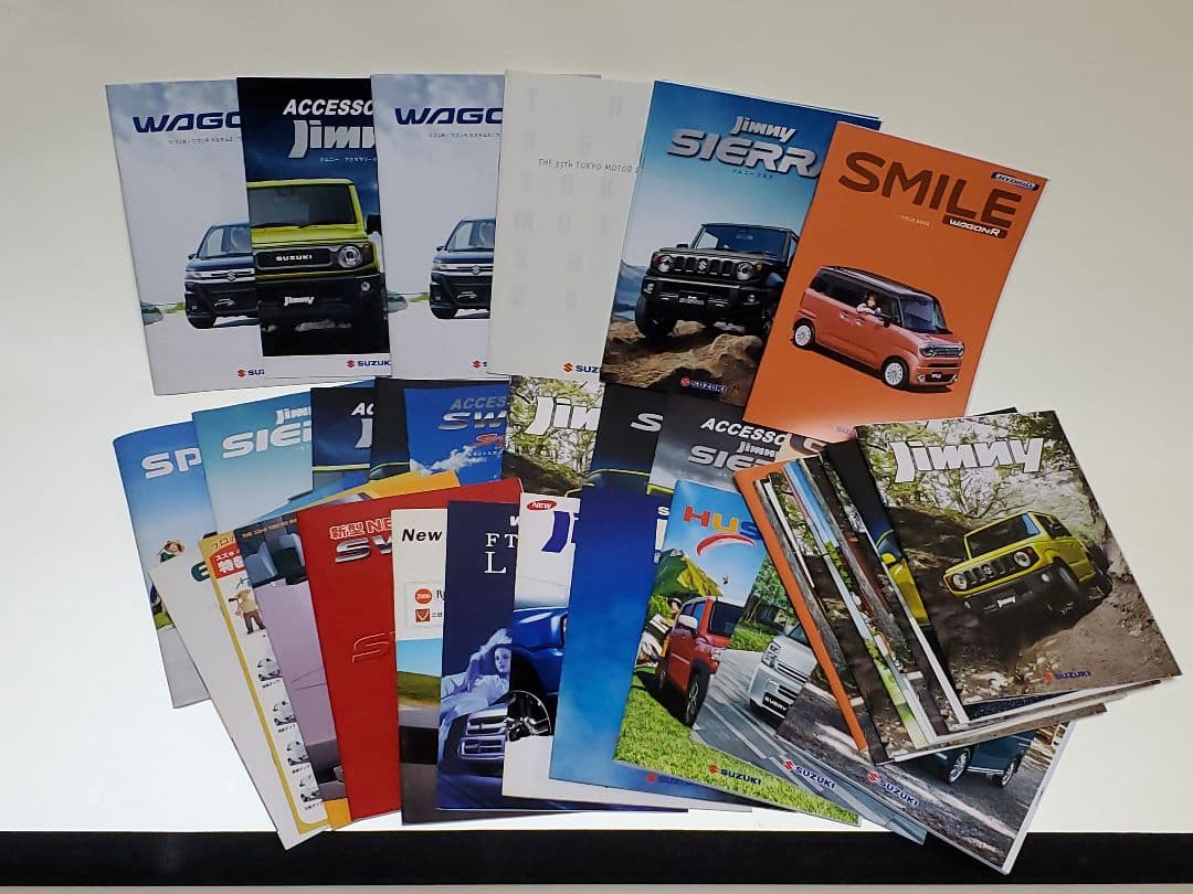 貴重、外車国産車 カタログ250枚1995年~2024年。価値を生かすのは貴方