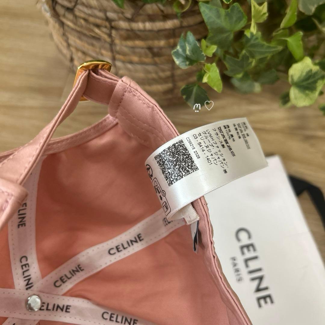 CELINE　セリーヌ トリオンフベースボールキャップ　L　ヴィンテージピンク