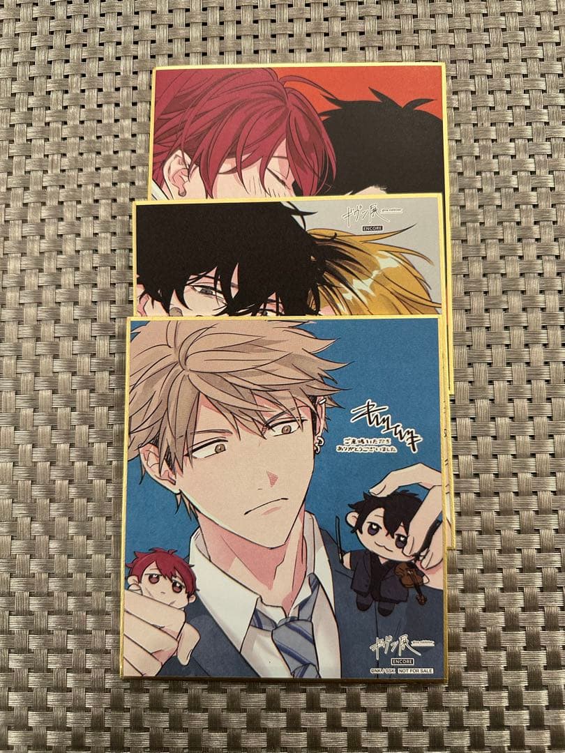 ギヴン展 ENCORE 入場特典 ミニ色紙 4種 コンプリートセット