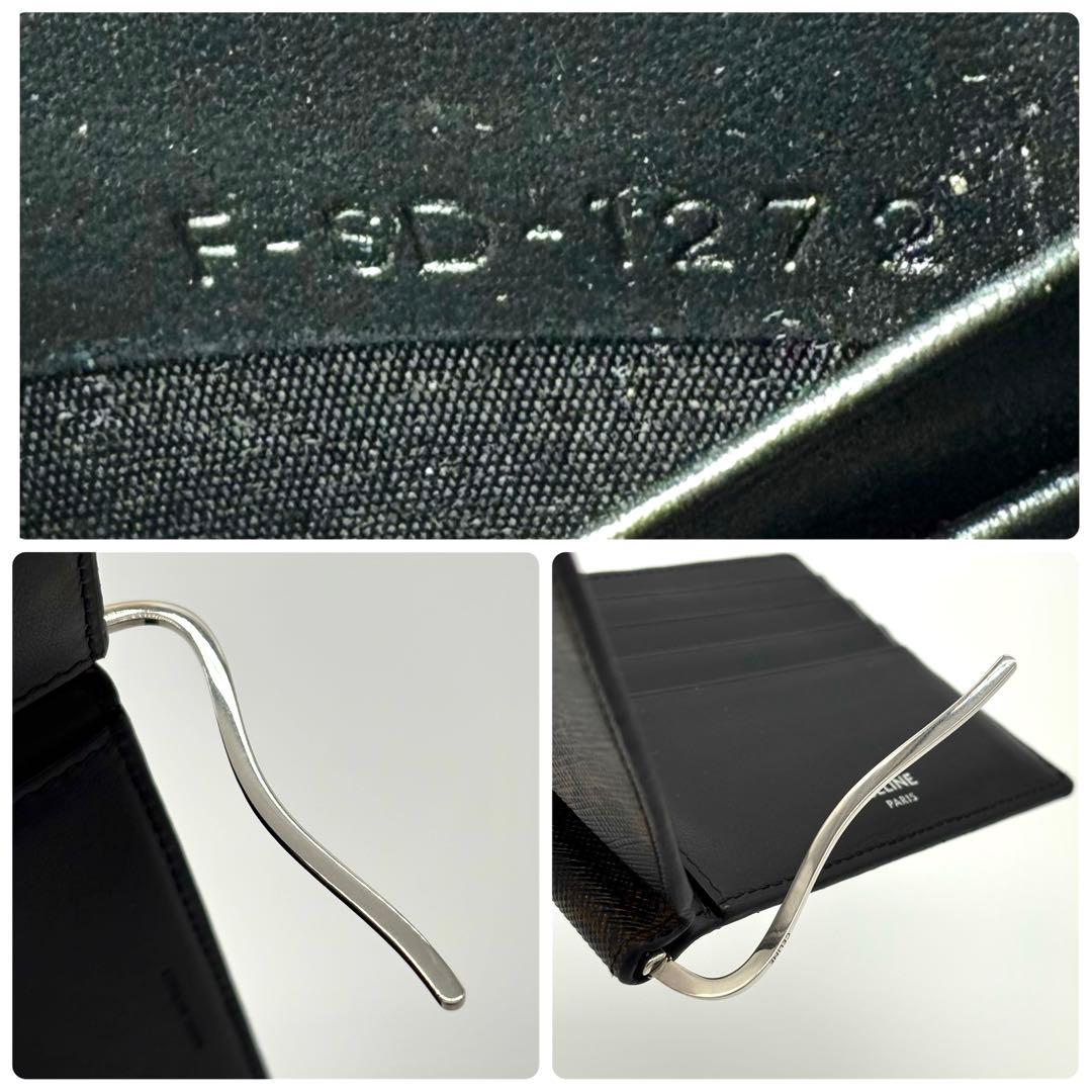 セリーヌ マネークリップ お札入れ 黒 ブラック トリオンフ 箱付き 1776