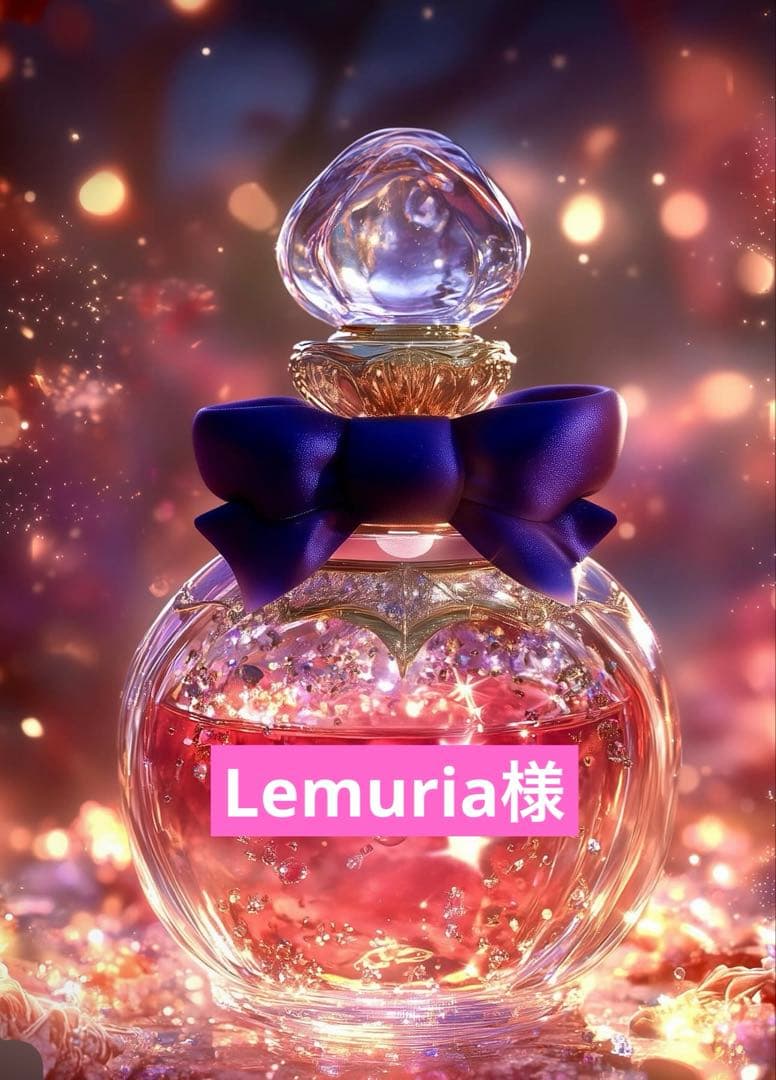 高品質 ローズクォーツアンク♡♡No.1963