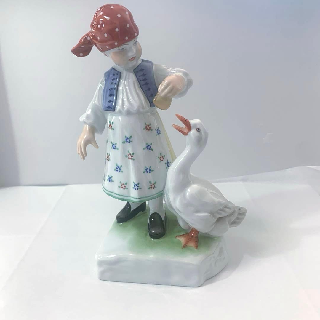 再お値下げ☆美品☆ヘレンド アヒルと少女 フィギュリン 置物