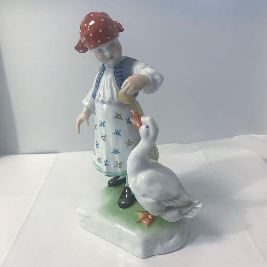 再お値下げ☆美品☆ヘレンド アヒルと少女 フィギュリン 置物