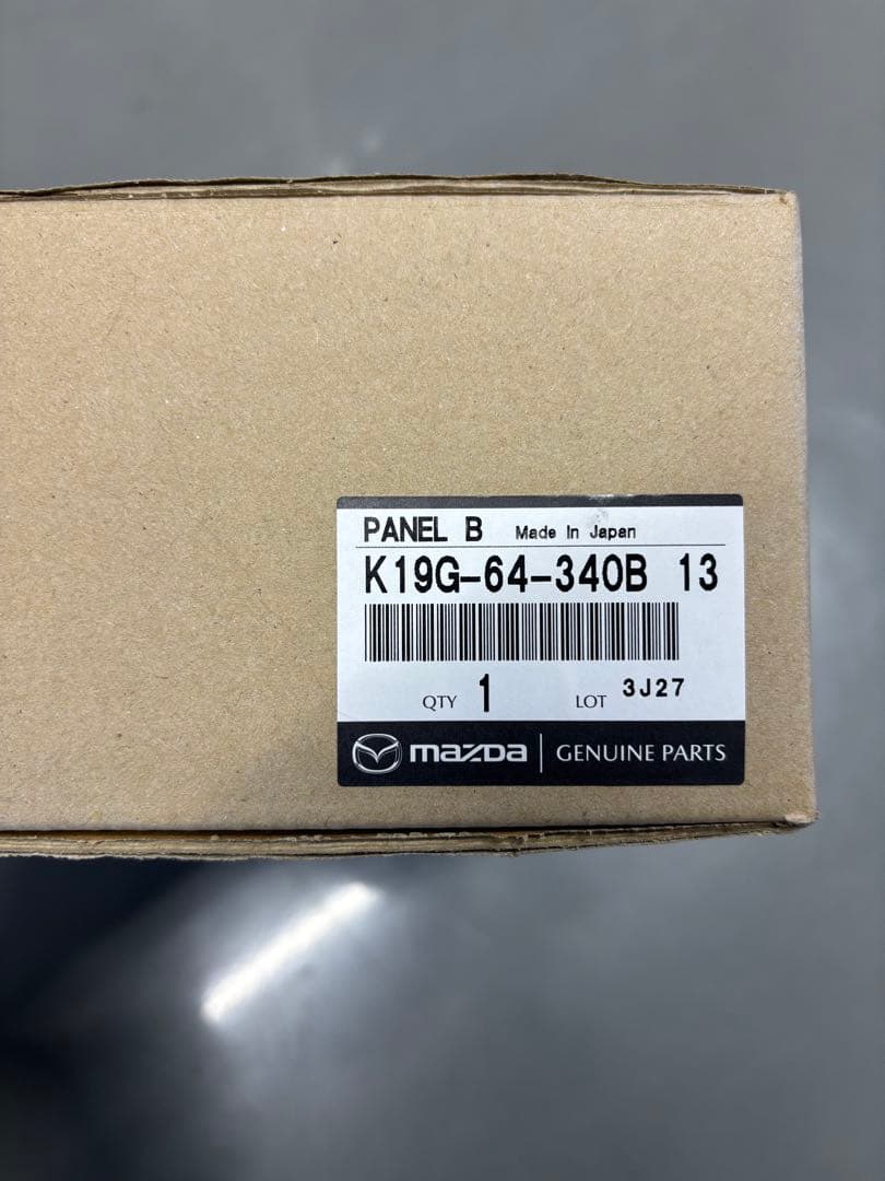 CX8用センターコンソールパネル