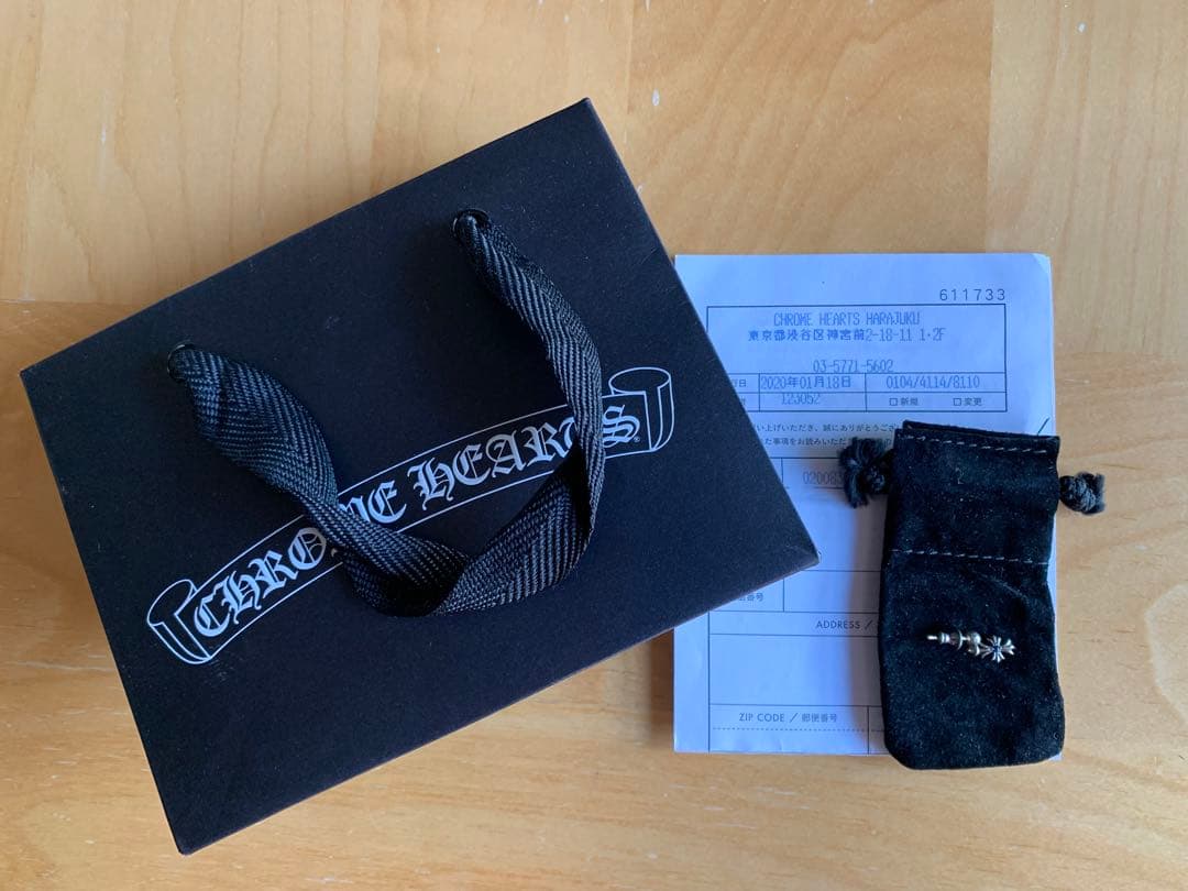 クロムハーツ タイニーE CHプラス ドロップイヤリングwithブルーサファイア