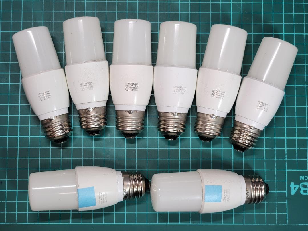 東芝 LDT6L-G/S/40W 6本 LDT8L-G-S-60W 2本 電球色