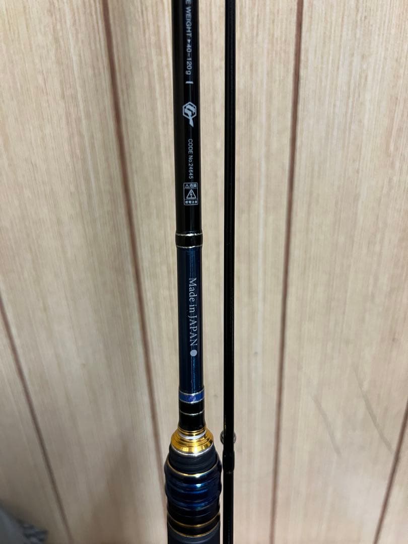 がまかつ EGTR X S65M+-solid ティップラン