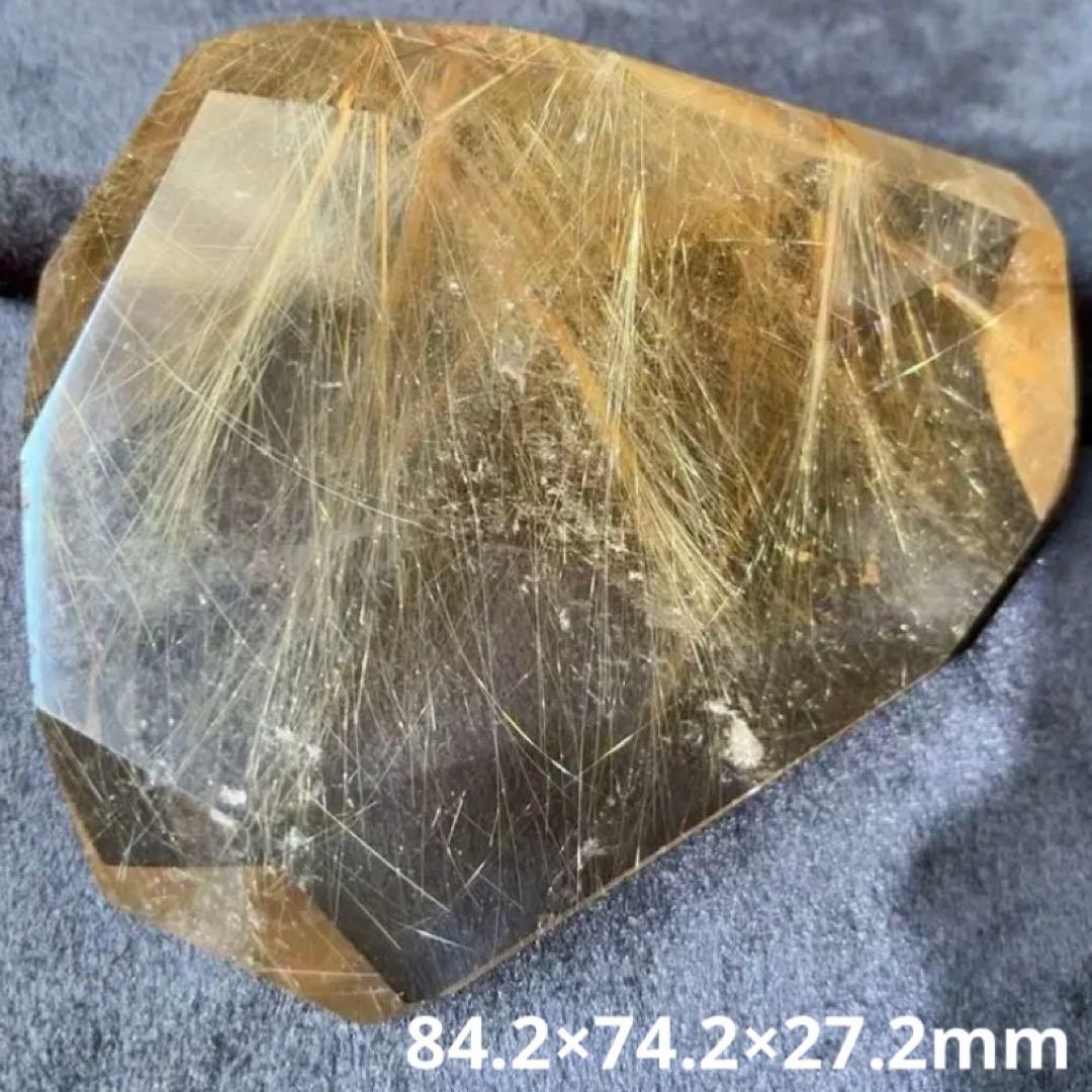 天然石 高品質 ゴールド ルチル クオーツ 握り石 太陽放射V字ルチル 置物