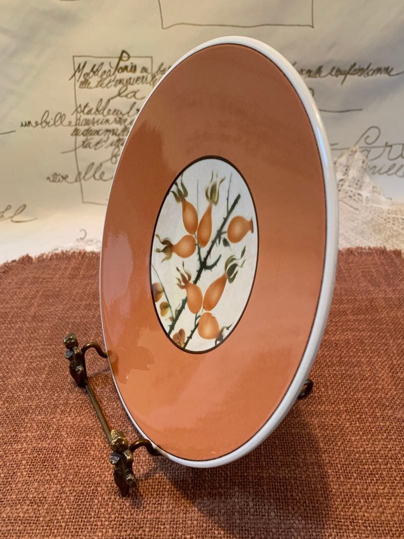 ロイヤルコペンハーゲン　ビンテージのアルメニア時代の木の実シリーズ5枚セット！