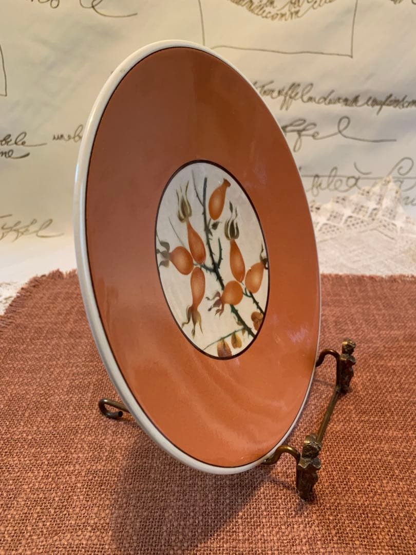 ロイヤルコペンハーゲン　ビンテージのアルメニア時代の木の実シリーズ5枚セット！