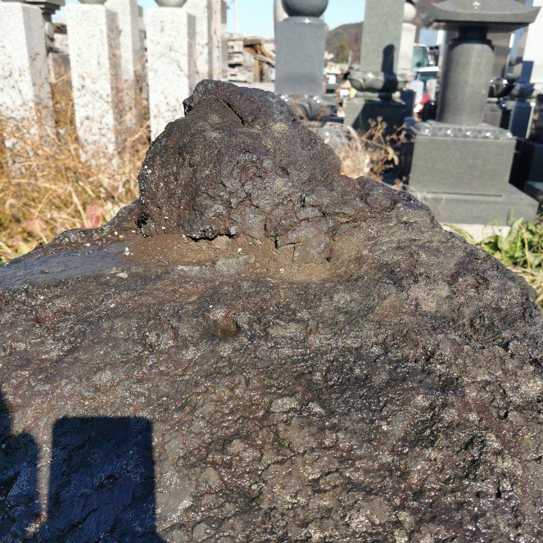 浅間　溶岩石　165キロ　庭石　鑑賞石　石　庭　坪庭　ガーデニング　置物