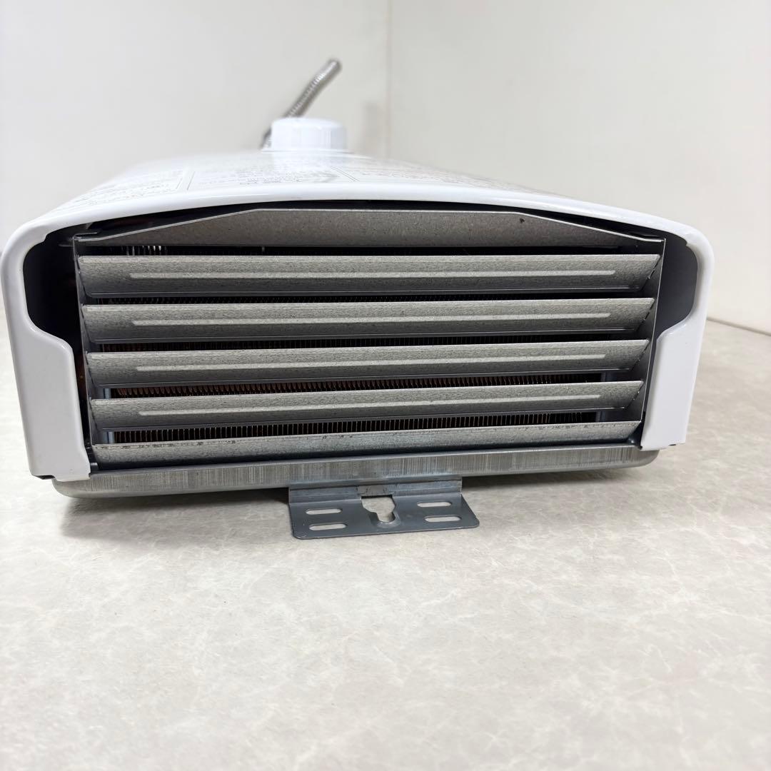 Paloma PH-55N ガス瞬間湯沸かし器 都市ガス用 2025年