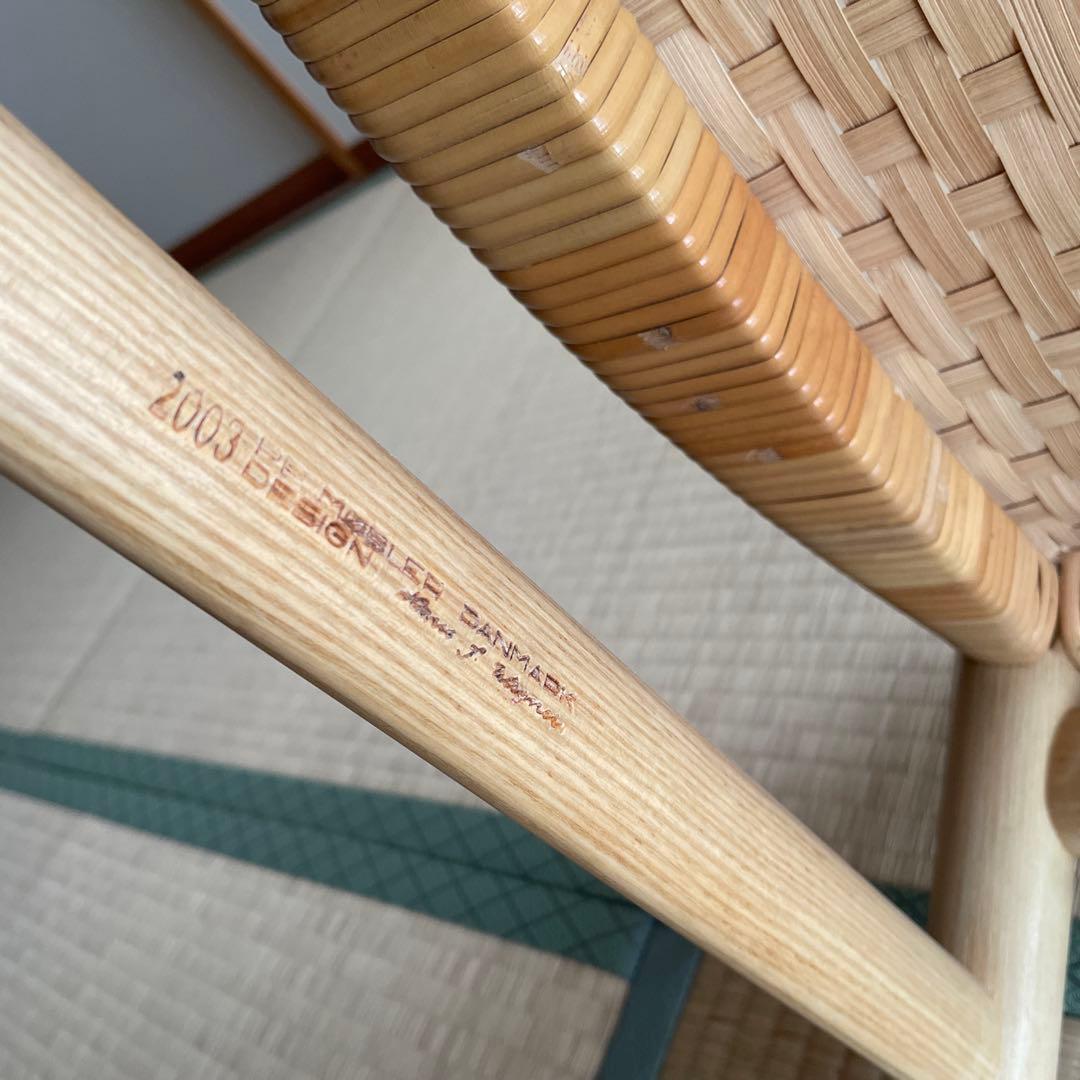 たけはるかＰＰモプラー505 2003年製　　ハンス ウェグナー