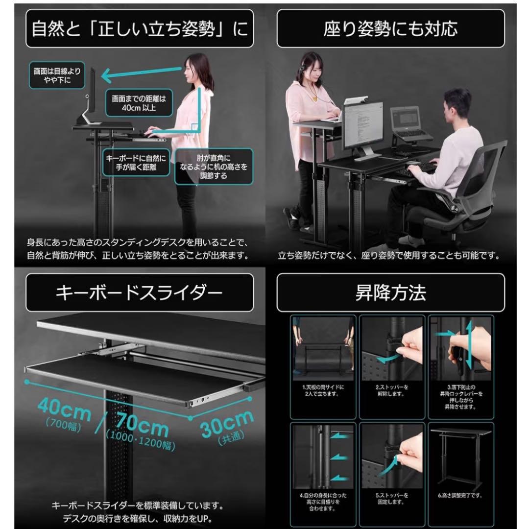 Bauhütte パソコンデスク 黒 引き出し付き